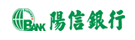 陽信銀行