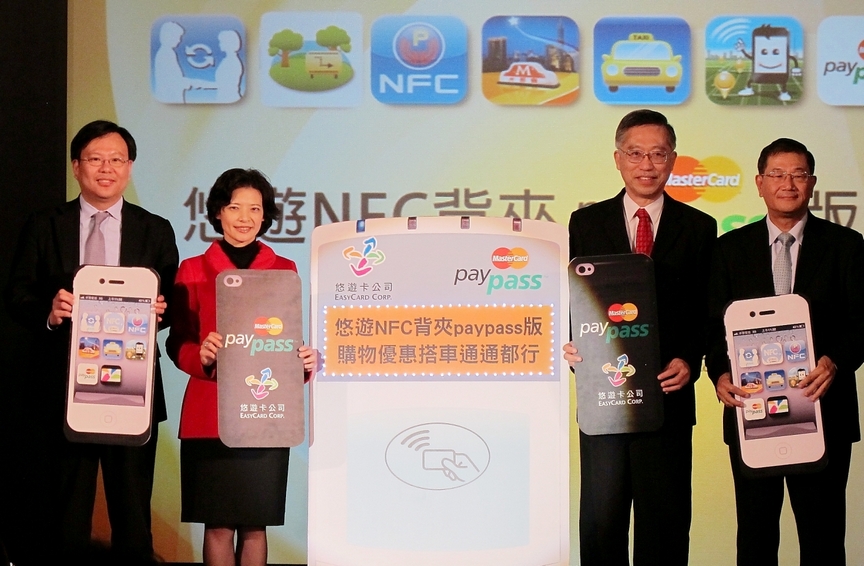 手機支付新紀元　悠遊NFC背夾PayPass版問世