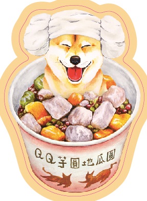 柴犬QQ芋圓汗蒸幕悠遊卡