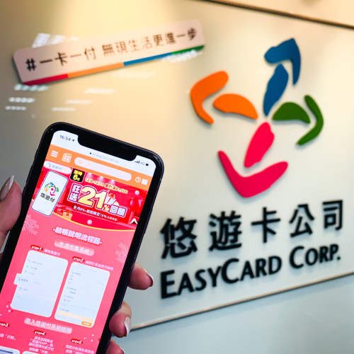 生活市集雙12限時加碼 回饋這樣拿最多