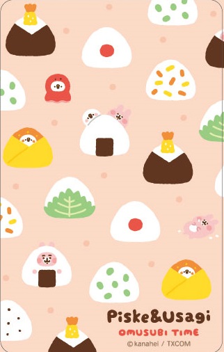 卡娜赫拉的小動物悠遊卡-滿滿飯糰