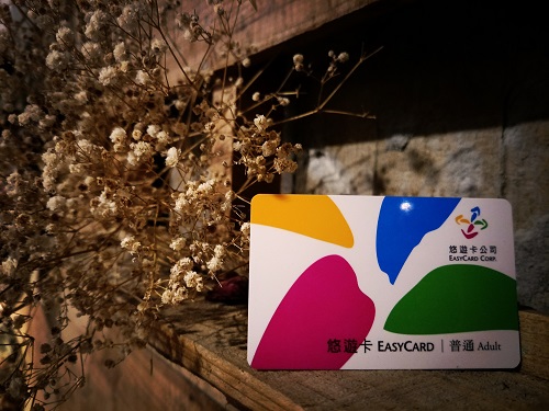 悠遊卡掉了怎麼辦？ 官網就能掛失嘍！
