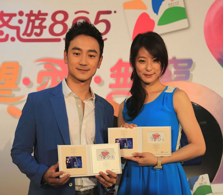 「悠遊885，希望愛無窮」陪伴孩童對抗貧窮 公益活動