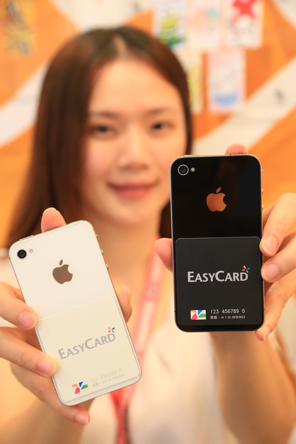《iPhone4／4S悠遊手機貼》　手機悠遊更便利