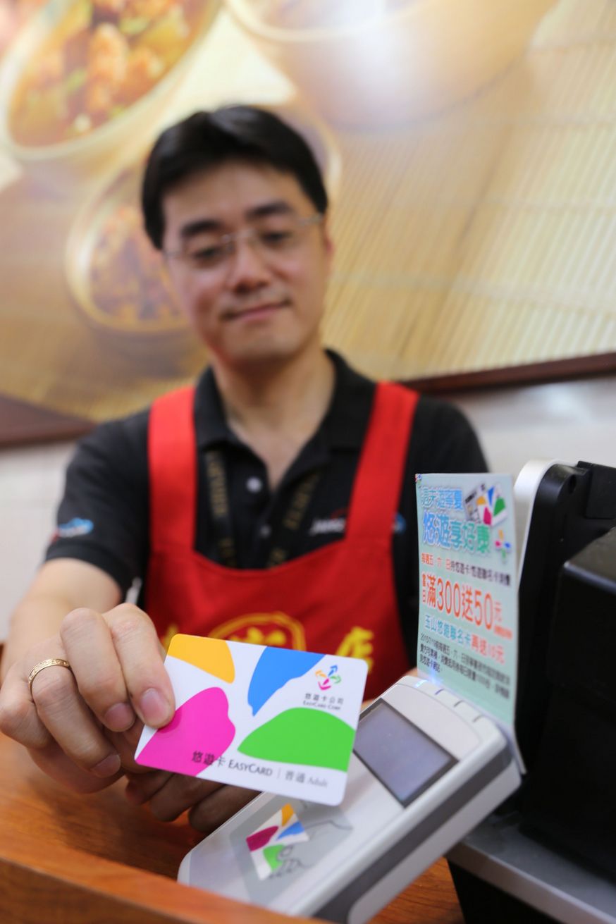 好吃好玩好悠遊 夜市商圈刷悠遊卡嘛ㄟ通