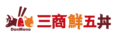 三商鮮五丼