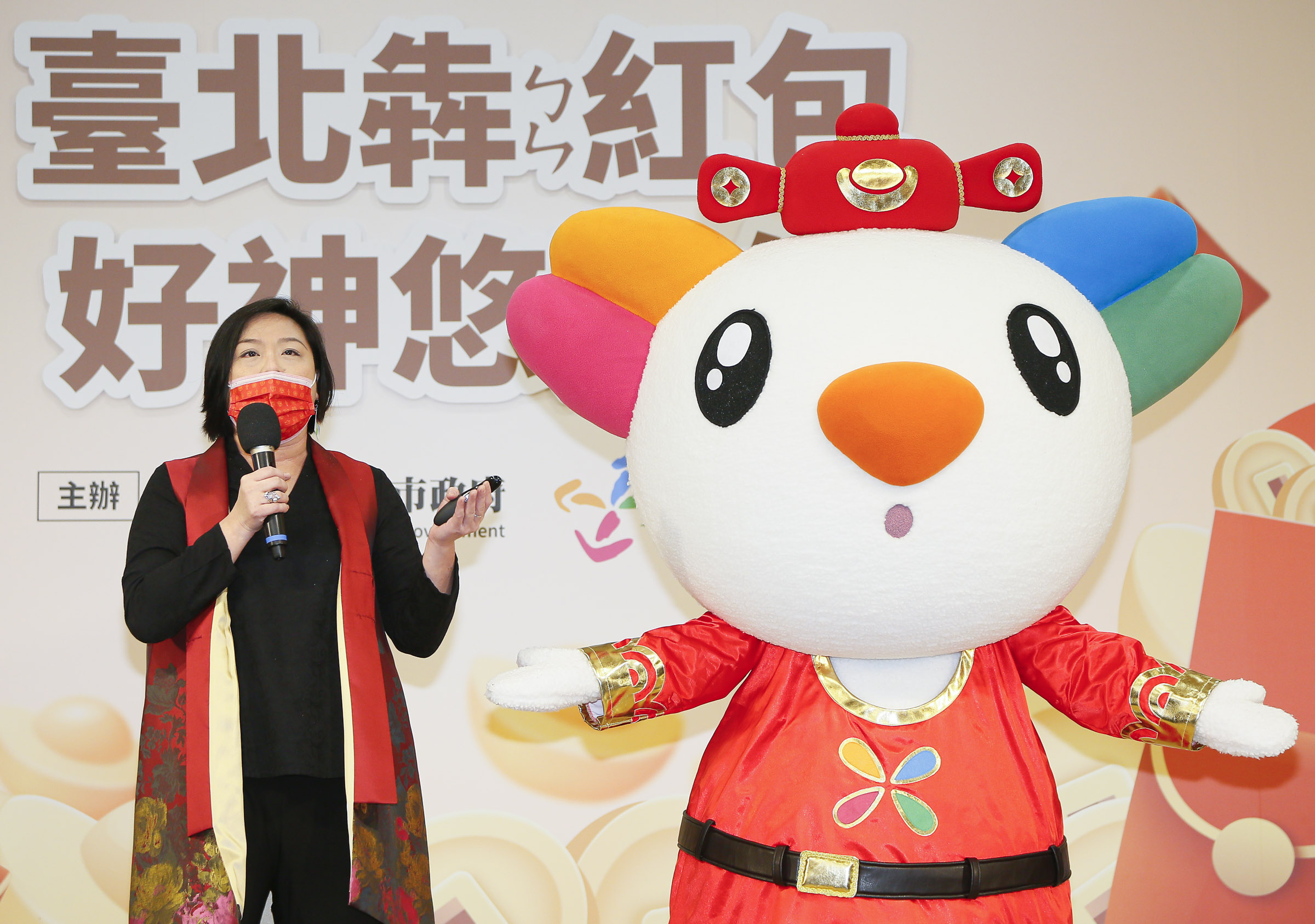 「臺北犇紅包 好神悠遊付」柯文哲市長首推線上領紅包