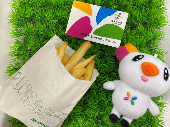 帶悠遊卡買摩斯套餐 加購大薯只要10元