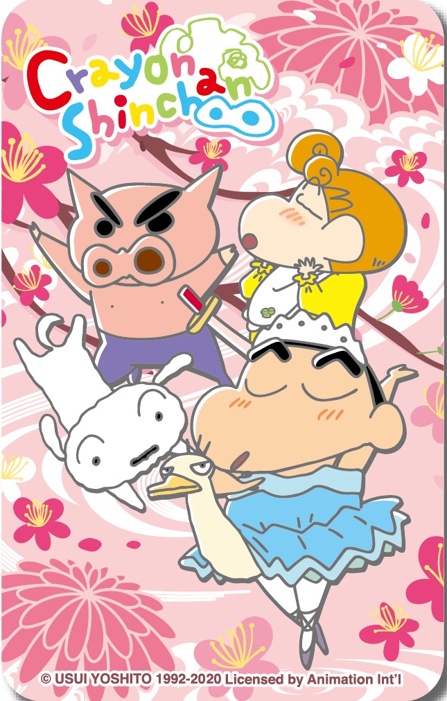 蠟筆小新悠遊卡-芭蕾舞