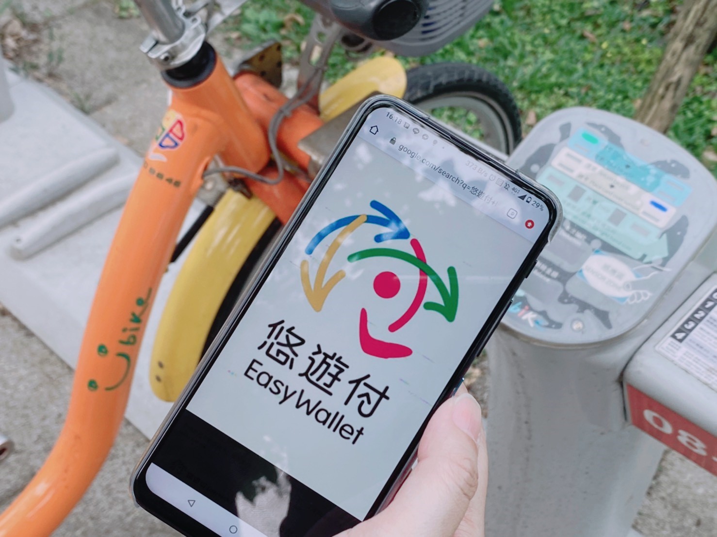 嗶乘車感恩優惠 騎YouBike也可拿回饋