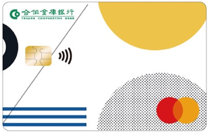 i享樂生活