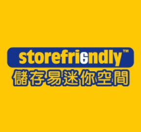 置物櫃
