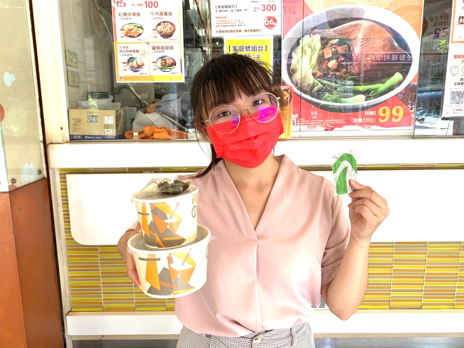 在三商餐飲消費嗶卡 悠遊卡就捐款護兒童