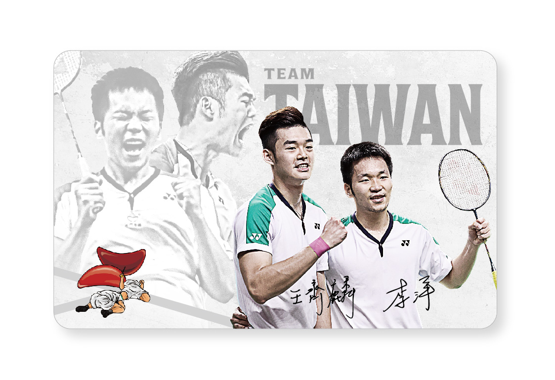聽到市場聲音 麟洋Taiwan in悠遊卡新版面亮相