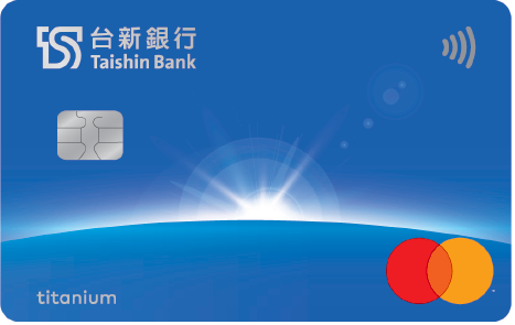 太陽悠遊鈦金卡
