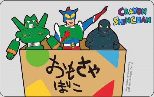 蠟筆小新悠遊卡-小新玩具箱(透明卡)