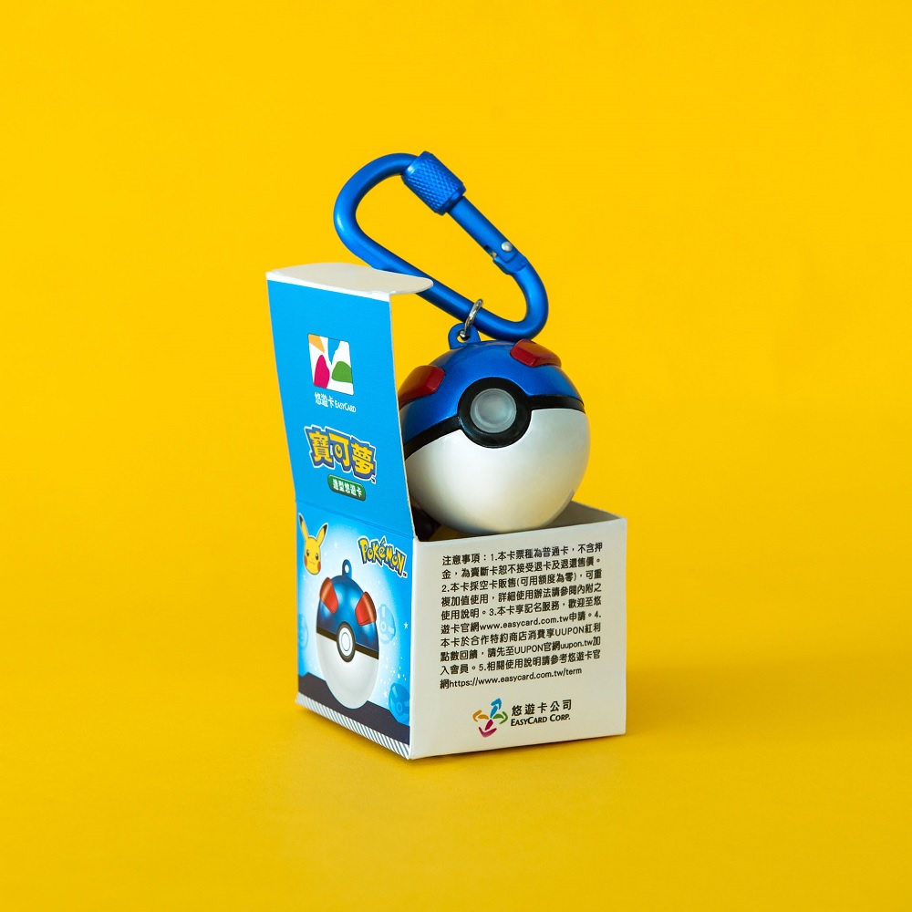 寶可夢造型悠遊卡-3D超級球