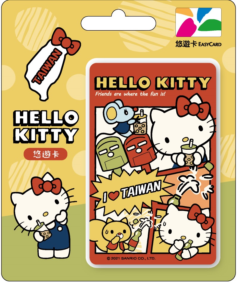 HELLO KITTY 愛台灣悠遊卡-台灣風情