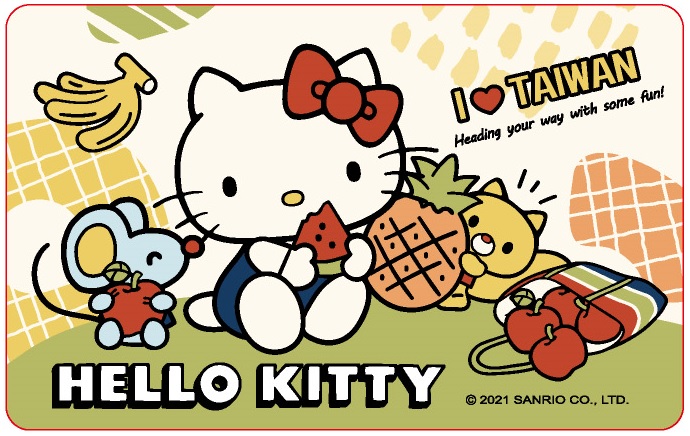HELLO KITTY 愛台灣悠遊卡-水果