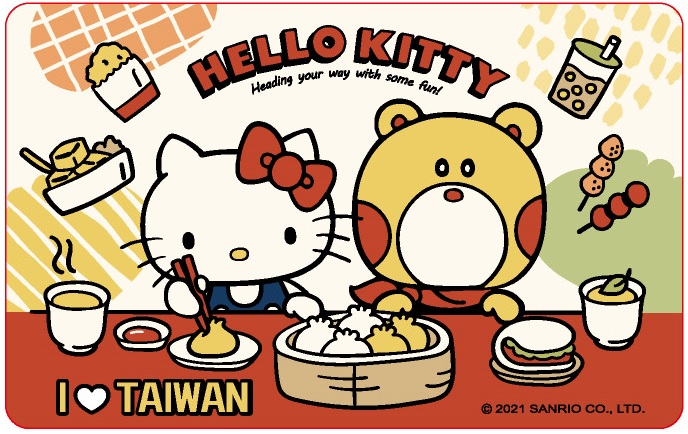 HELLO KITTY 愛台灣悠遊卡-美食