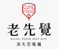 老先覺