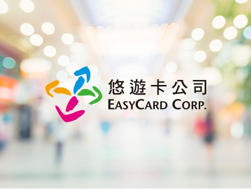 悠遊卡股份有限公司「帳戶連結之悠遊卡」服務公告