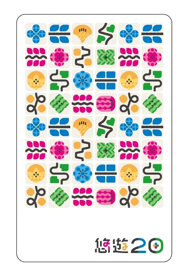 悠遊卡20週年紀念卡-花朵