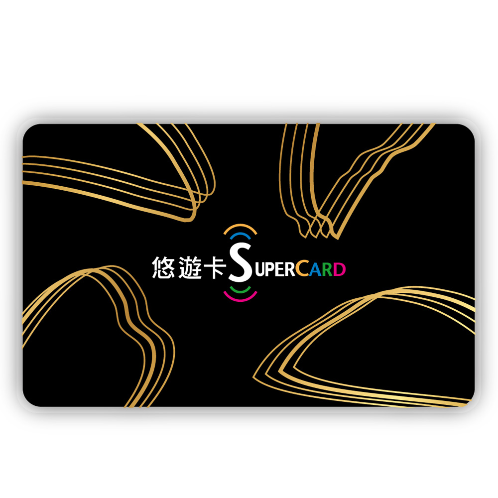 SUPERCARD悠遊卡-LOGO經典款