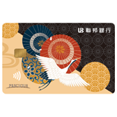 吉鶴悠遊聯名卡
