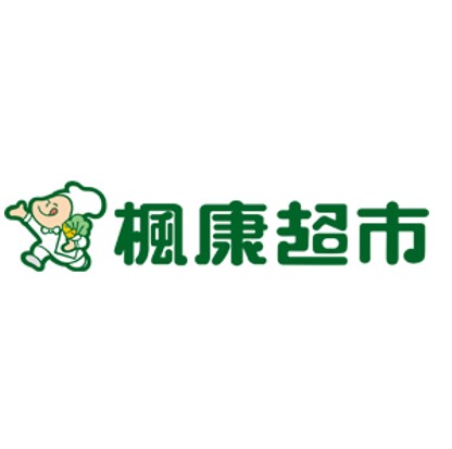 超市
