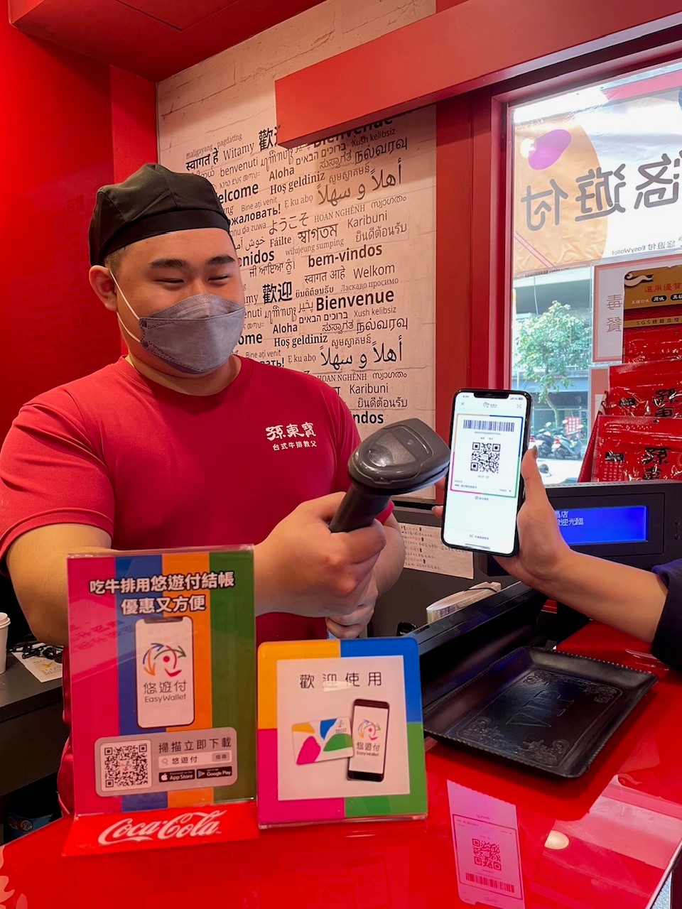 孫東寶導入行動支付打響第一砲 悠遊卡/悠遊付獨家上線