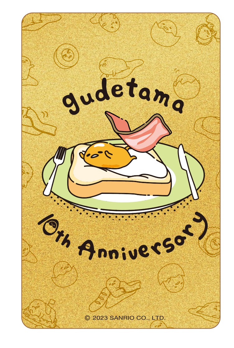 蛋黃哥10周年悠遊卡-金卡