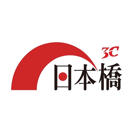 生活百貨