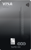TAIPEI 101悠遊聯名卡