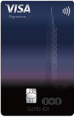 TAIPEI 101悠遊聯名卡