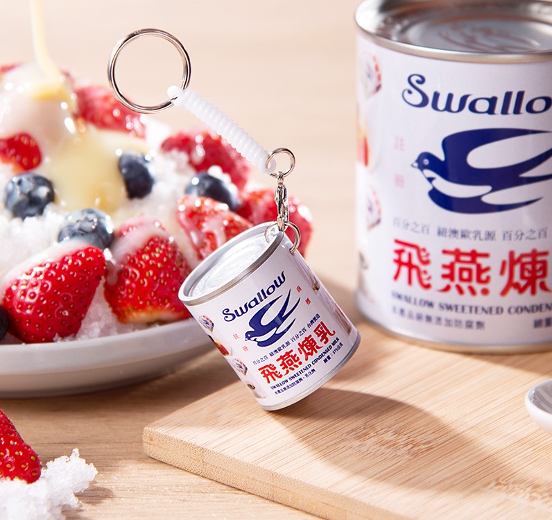 重現兒時甜味　飛燕煉乳造型悠遊卡開賣啦