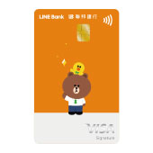 LINE Bank悠遊聯名卡-熊大莎莉卡