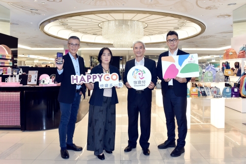 悠遊付結盟 HAPPY GO　擴大點金生態圈合作