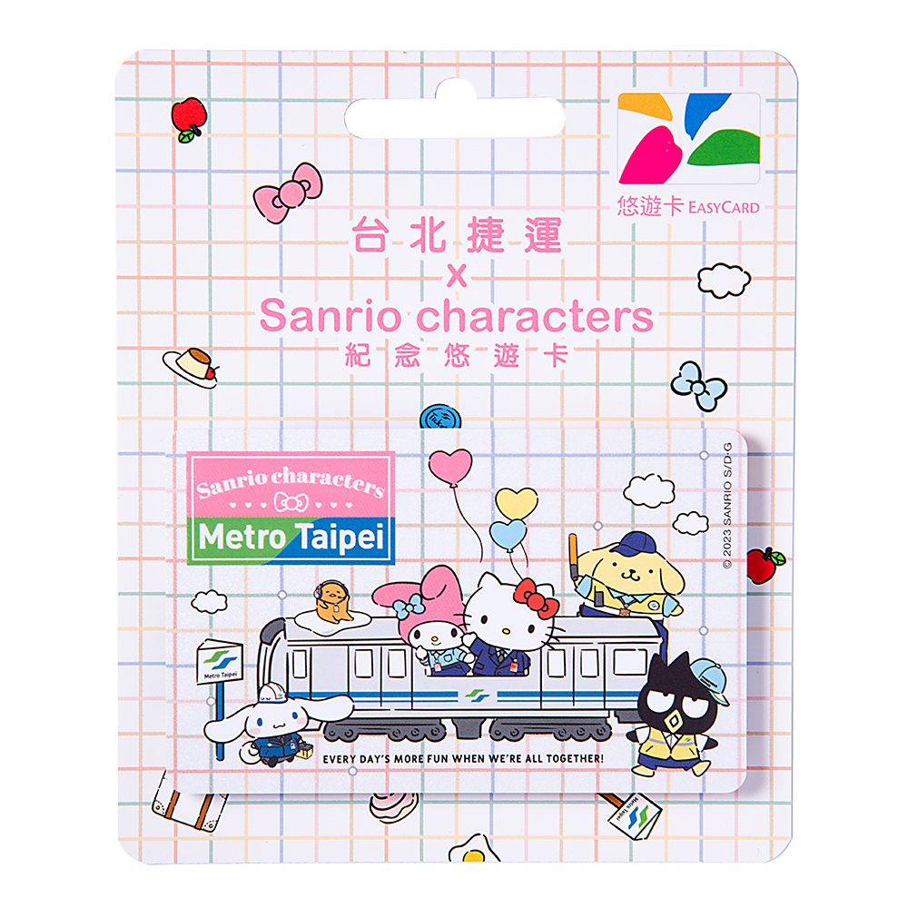台北捷運X三麗鷗家族聯名系列悠遊卡11/1開賣