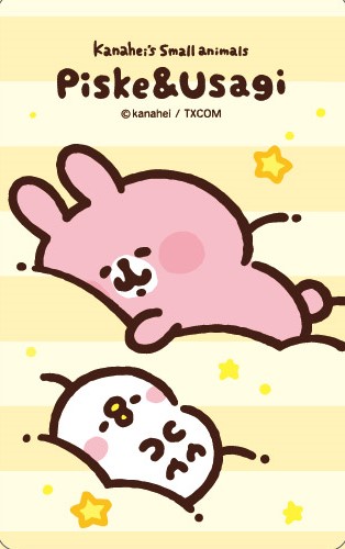 卡娜赫拉的小動物悠遊卡-雲朵躺躺