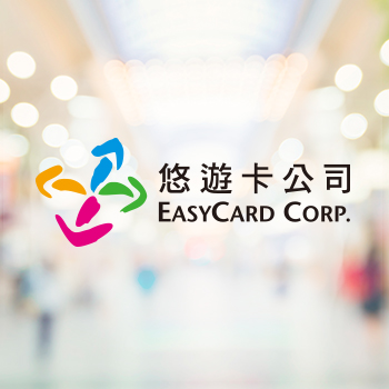 【10月份】悠客券商城｜悠遊付筆筆消費最高回饋10%！活動二中獎公告
