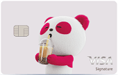 foodpanda悠遊聯名卡