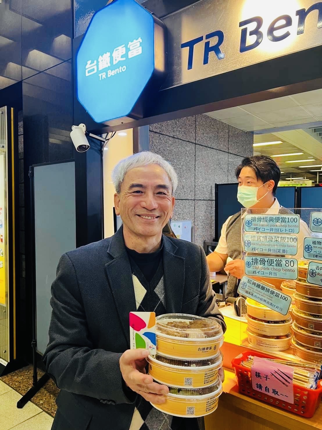2024台鐵、高鐵餐飲 開放悠遊卡付款