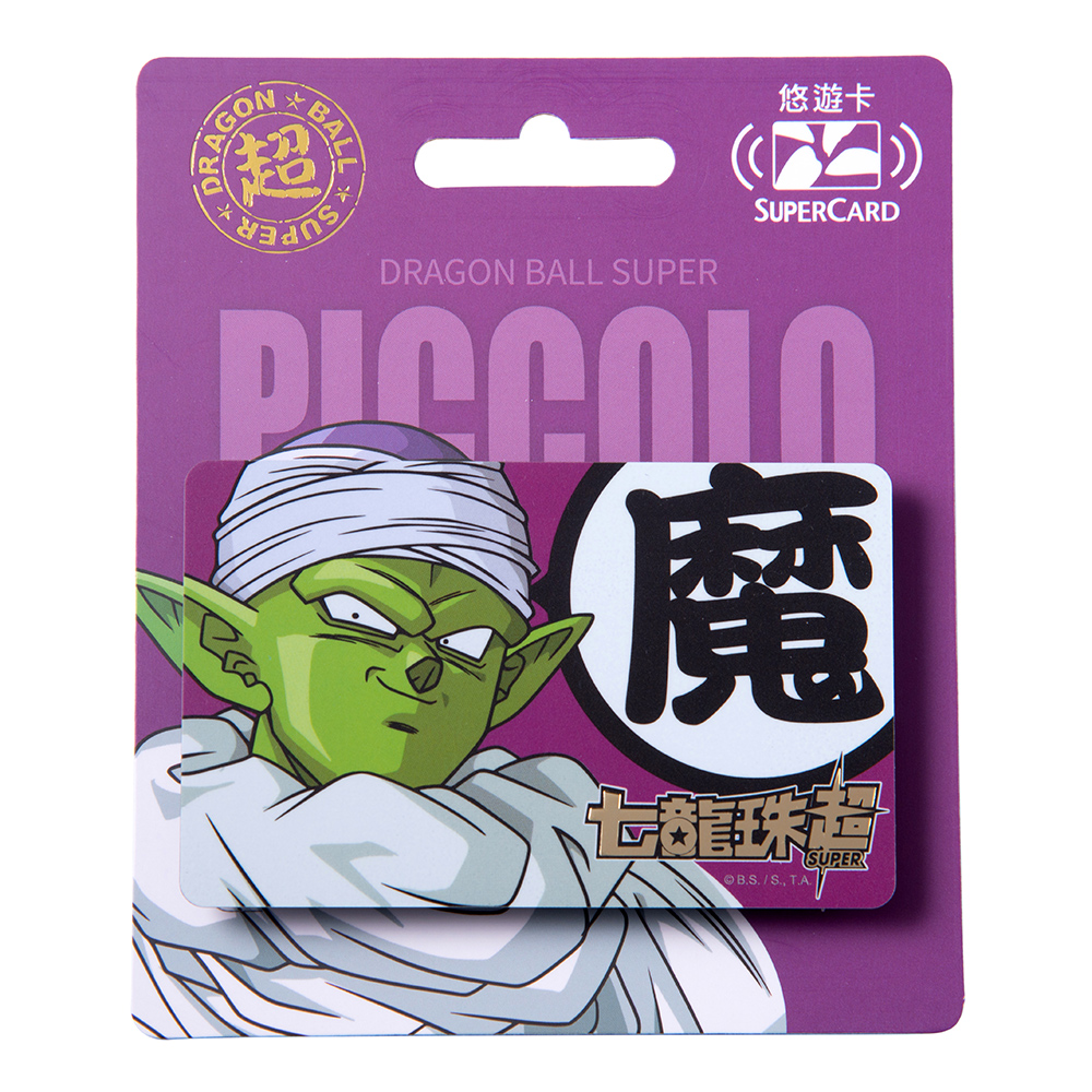 七龍珠超Supercard悠遊卡-比克