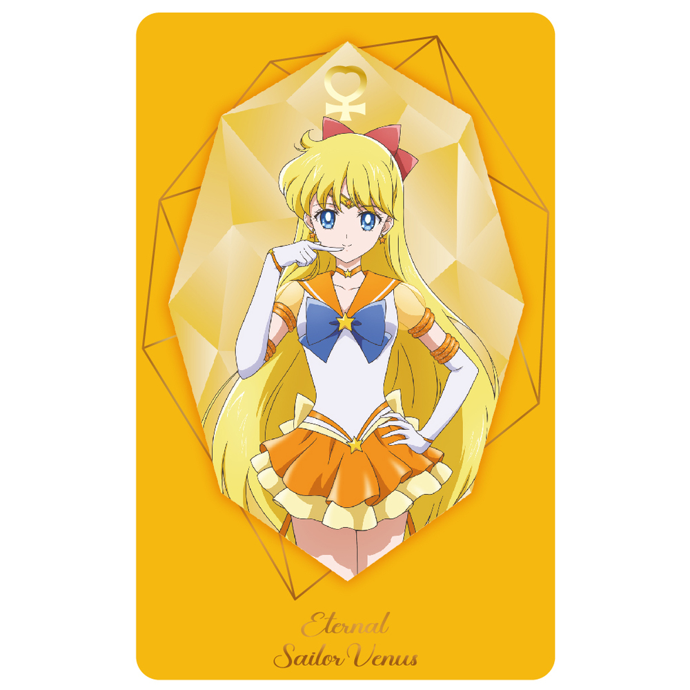 劇場版美少女戰士Cosmos悠遊卡-永恆水手金星