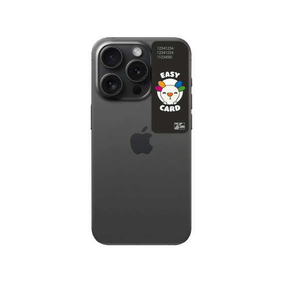 悠遊卡公司：「Super i貼卡」仍在測試階段，感謝各界關心 刷「Super i貼卡」時  Apple Pay不會誤扣款