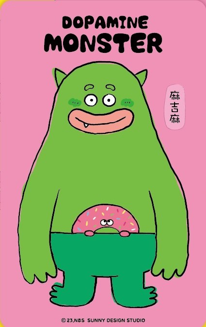 多巴胺怪獸悠遊卡(麻吉麻)