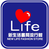 圖書文具