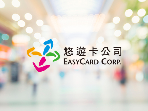 【4月份】基北北桃我的減碳存摺全民運動得獎公告