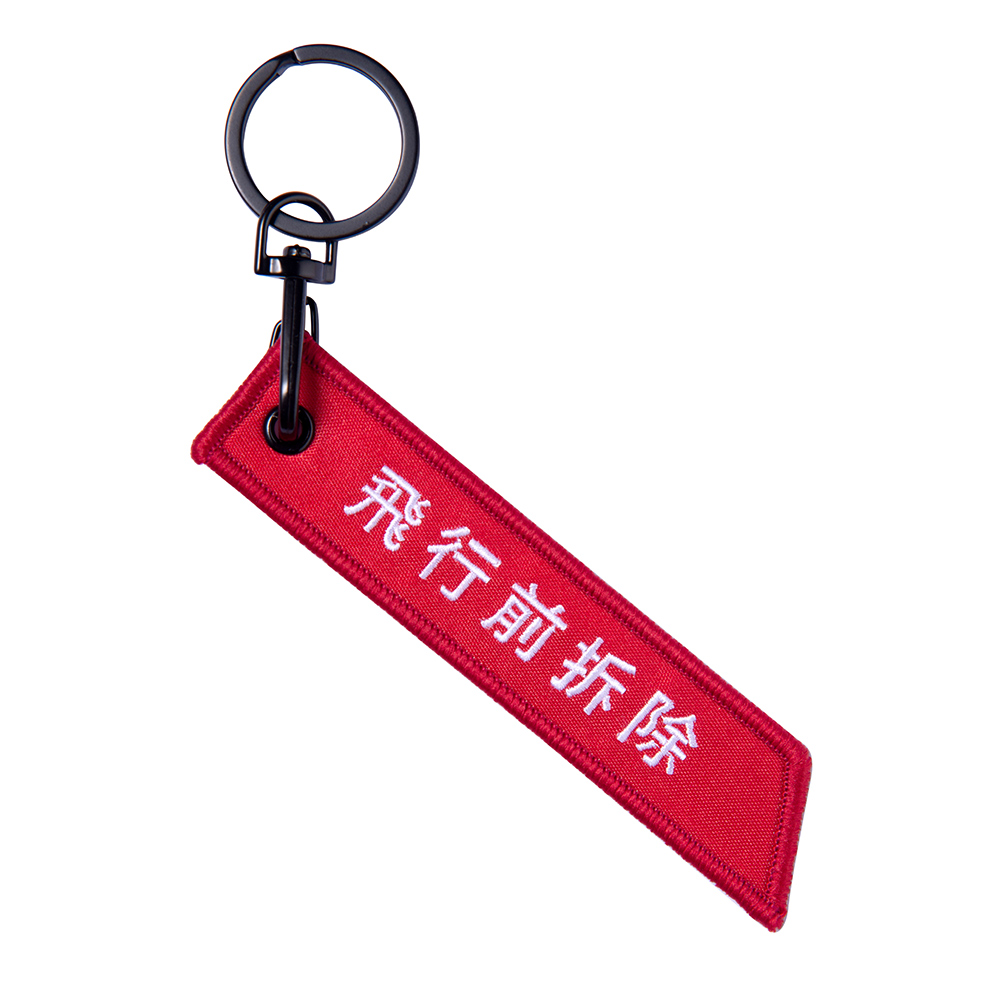 「飛行前拆除」造型悠遊卡-紅